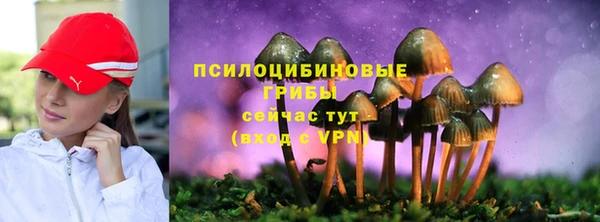 мефедрон мука Верхний Тагил