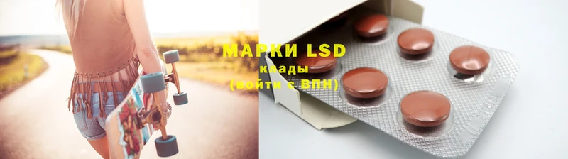 магазин продажи   маркетплейс Telegram  omg зеркало  Лсд 25 экстази ecstasy  Тула 